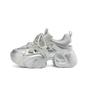 DAPHNE Водонепроницаемые утолщенные низкие кроссовки для женщин с эффектом увеличения роста фиолетовые, цвет Purple