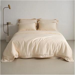 YUSIWOAL Комплект постельного белья хлопковый однотонный бежевый Beige