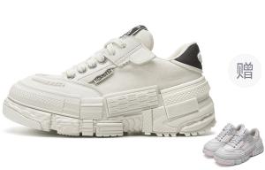 Низкие кроссовки для скейтбординга Unisex TIMESPEAK, tea белый[gift included]skateboard shoes 1 pack