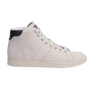 Кроссовки Adidas Wmns Stan Smith Mid 'Snakeskin', белый