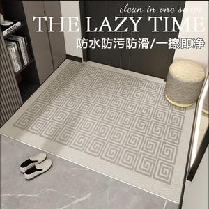 Budis Ковер 120х140 см для прихожей, износостойкий, легко чистится, водоотталкивающий