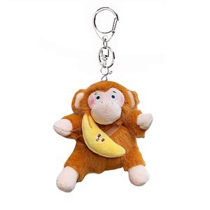 Плюшевый брелок Qianling Mountain's Monkey King Carrying Banana Dolls высотой 10 см Jinnew, коричневый