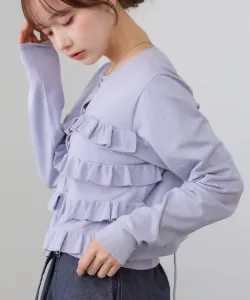 Вязаный кардиган с многоярусной оборкой и бюстье, которое можно носить двумя способами.