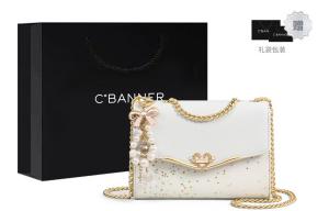 Qianbaidu C°Banner C°BANNER Женская сумка через плечо, От белого