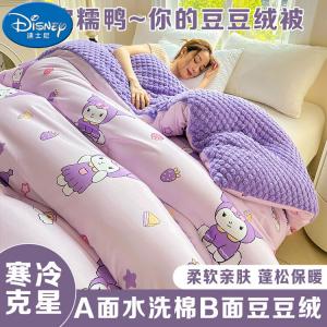 Disney Зимнее одеяло 200х230 см, утепленное флисом, вес 4 кг, новая улучшенная модель