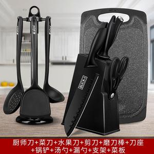 Plys Кухонный нож и разделочная доска в наборе, набор кухонных принадлежностей, нож из черной стали 4 предмета, лопатка 3 предмета, подставка, доска из пшеницы