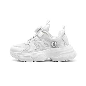 Нескользящие и дышащие низкие детские кроссовки для отдыха на природе Annil, белый