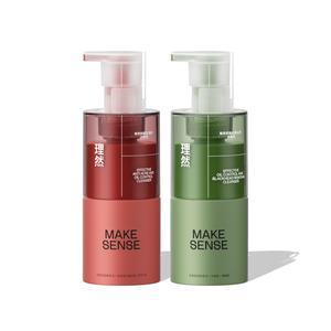 Очищающие средства для мужчин MAKE ESSENCE