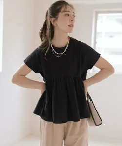 Многоярусный топ из саржевого трикотажа Suite L, цвет Black [005]