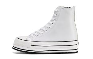 АйДжин Повседневные туфли на платформе 10,5 см женские черные белые