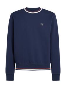 Karl Lagerfeld Свитшот в темно-синем цвете
