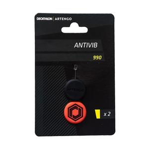 Теннисный демпфер TA 990 Twin Pack Artengo