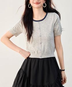 Вязаный кардиган с коротким рукавом, подобранный по цвету Aimoha - Select -, цвет Light Gray