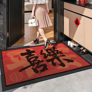 Dajiang Ковер 60х90 см для прихожей, износостойкий, скрывает грязь, модель Xile Chengxiang