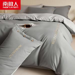 Antarctic Комплект постельного белья 4 предмета с простыней на резинке для кровати 1.5м, пододеяльник 200*230 см, Miro, серый + горный серый