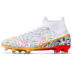 Износостойкие противоскользящие амортизирующие футбольные бутсы унисекс белые DOUBLE STAR 88, с длинными шипами белые