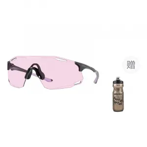 Ветрозащитные очки для трейлраннинга Cybr Dyno Everyday Unisex Oakley