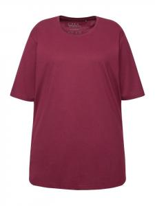 Футболка Ulla Popken, цвет dunkle beere