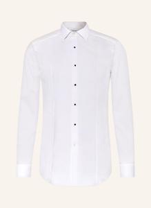 Рубашка REISS MARCEL Slim Fit, белый