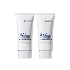 Увлажняющий крем для рук Unisex Korean grain