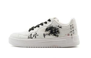 ANTA Низкие кроссовки для скейтбординга с противоскользящими и износостойкими свойствами, унисекс, белые