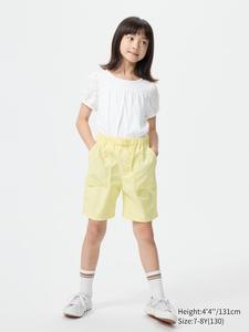 Технические шорты Uniqlo, 41 yellow