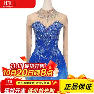 ICE WING SNOW LION Платье для фигурного катания Kostenevich, цвет navy blue, для выступлений и экзаменов, размер XS