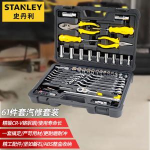 Набор телекоммуникационных инструментов Stanley, 61 предмет, многофункциональный набор инструментов для ремонта электриков 89-885-23C