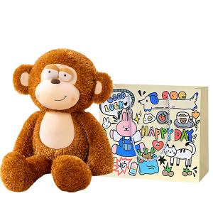 Плюшевая кукла Win Your Heart Monkey Dolls высотой 50см/70см/90см Bobby Bear