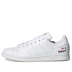 Кроссовки оригиналы stan smith shoes Adidas, белый