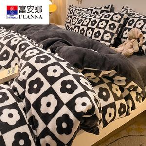 Fuanna Пододеяльник 200х230 см из молочного велюра, двусторонний флис, мягкий и нежный