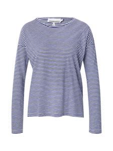 Рубашка ARMEDANGELS XIANAA, темно-синий