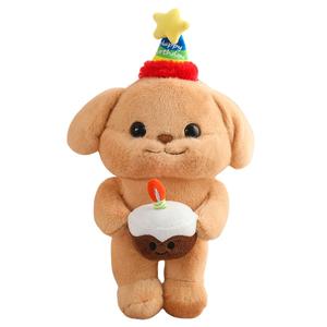 Плюшевая кукла Poodle, милый щенок с любопытным носиком, высота 30см/40см Princess lovers, Happy Birthday