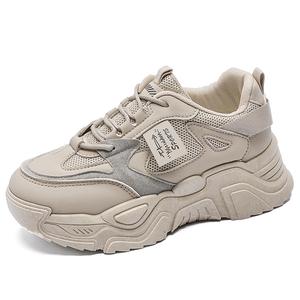 Низкие массивные кроссовки женские ZULISHI, Milk Tea