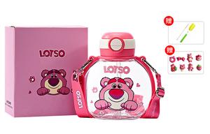 Пластиковые стаканы для воды Disney, розовый