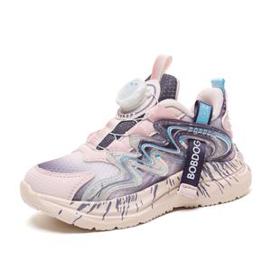 Детские кроссовки для бега BOBDOG, фиолетовый