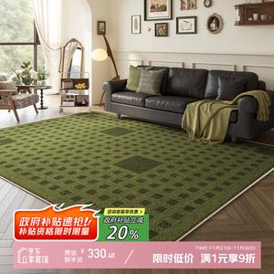 Y U-LIVE Ковер 200х340 см для гостиной, зеленый винтажный стиль, моющийся, влагостойкий, из хлопка, Gelin Muyu