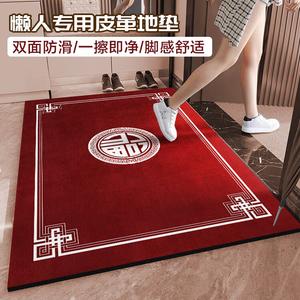 Budis Ковер 140х160 см для прихожей/спальни из искусственной кожи, водонепроницаемый, нескользящий, на заказ