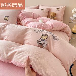 LUOLAI HOME Комплект постельного белья 4 предмета, простыня на резинке 150 см, полосатый розовый мишка