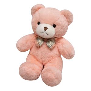 Плюшевая игрушка милый мультяшный медвежонок, плюшевый мишка с бабочкой успокаивающая кукла, высота 30 см MERCONSER, розовый