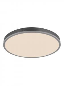 Globo lighting Потолочный светильник "DORO" серебристого цвета