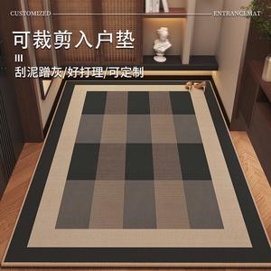 Budis Ковер 80х140 см для прихожей в французском винтажном стиле, грязеотталкивающий, водонепроницаемый, нескользящий