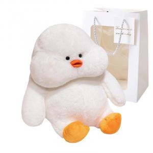 Плюшевая игрушка Dumb Bunny And Soft Duck плюшевая кукла высота 25см/35см/45см Bitter purchase