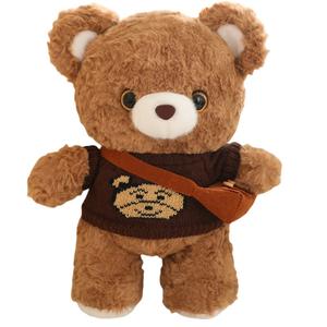 Плюшевая кукла Cute Scarf Bear Warrior высотой 25см/35см MIXIANG, темно-коричневый