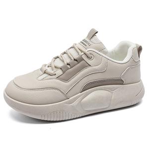 Детская повседневная обувь для начальной школы Cotton Gene, хаки