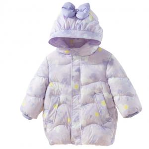 Disney Пуховик Light Purple Blue для детей 3-7 лет