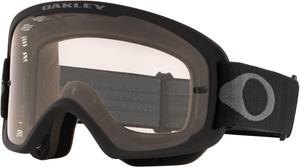 Очки для горного велоспорта Oakley O FRAME 2.0 PRO, Black Gunmetal/Clear