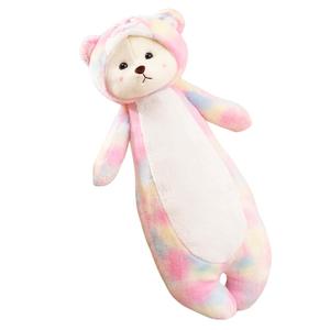 Плюшевая кукла Cute Transformation, высота 70см/100см/120см MLING, мультиколор