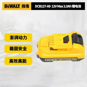 Литиевая батарея Dewalt 12V Max 2.0Ah