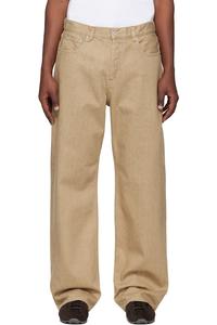 Джинсы прямого кроя Jacquemus, бежевый